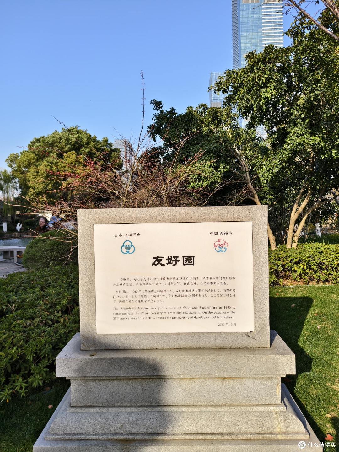 三千块你能买到的最均衡的好手机。