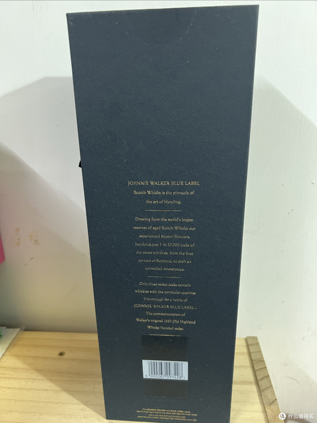 尊尼获加 JOHNNIE WALKER 行走的传奇,调和威士忌的巅峰!