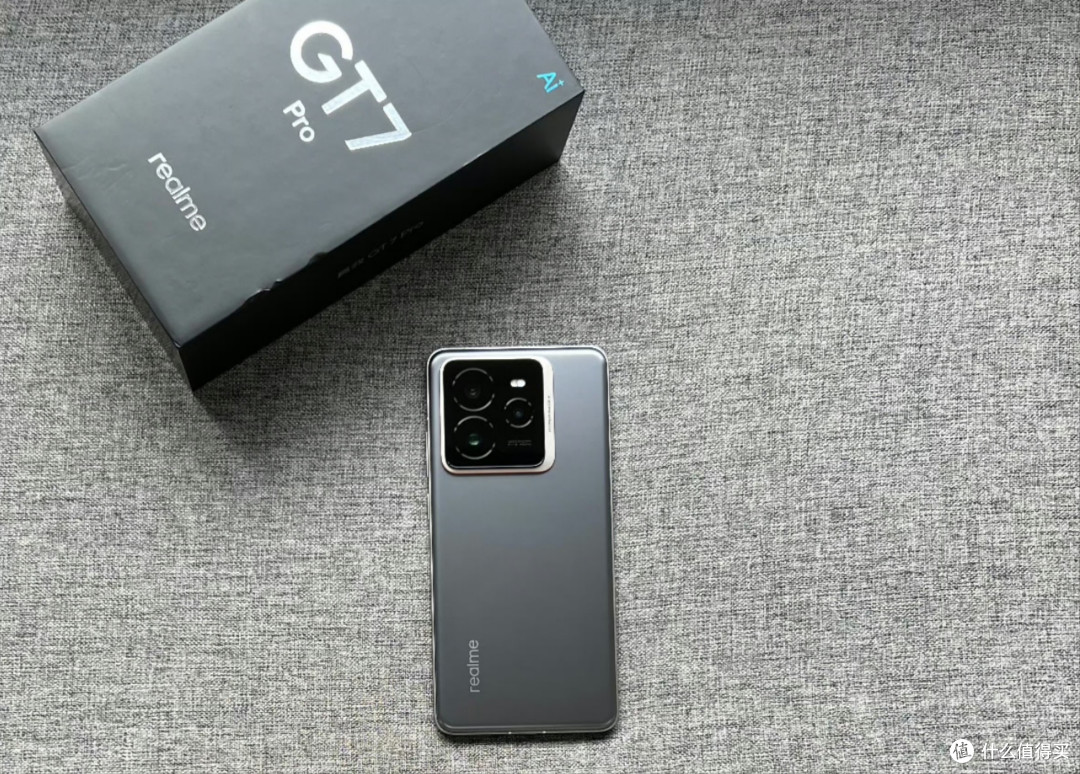 又一爆款手机!单芯片7200mAh+120W,友商压力来了!
