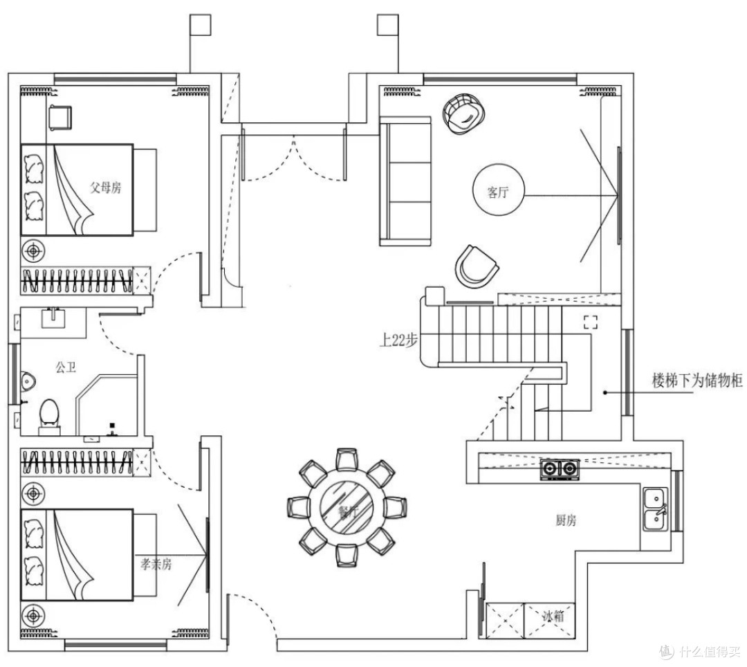 花60万在农村打造260㎡自建房,给父母养老,给孩子当婚房!