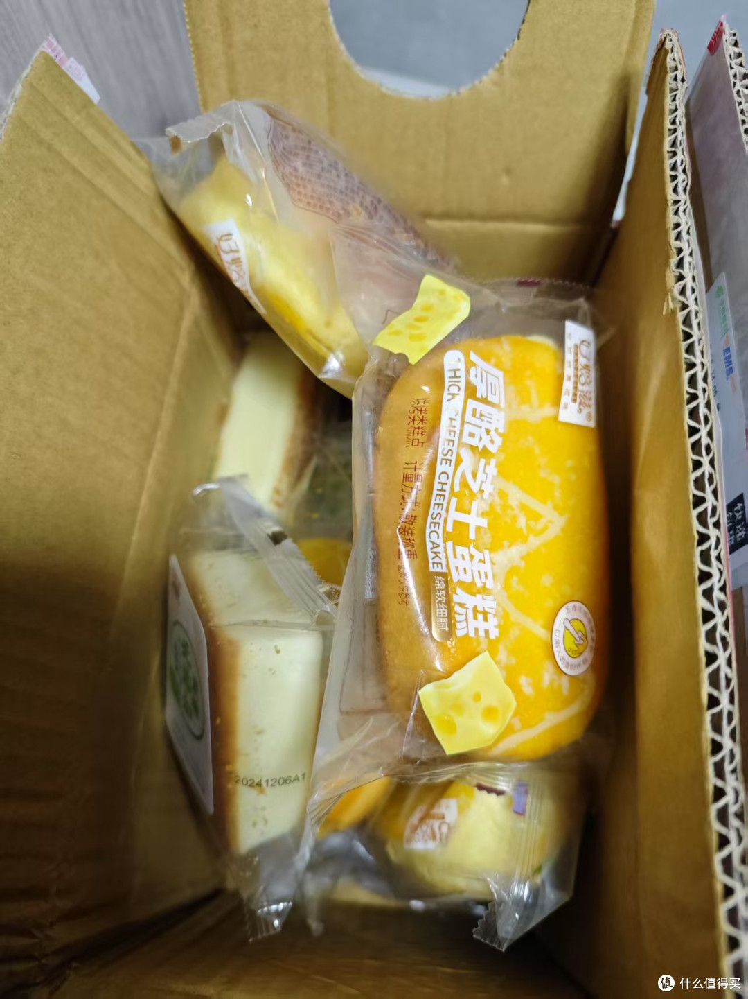 5元一斤的好焙滋蛋糕,虽然临期,但是也很划算了。