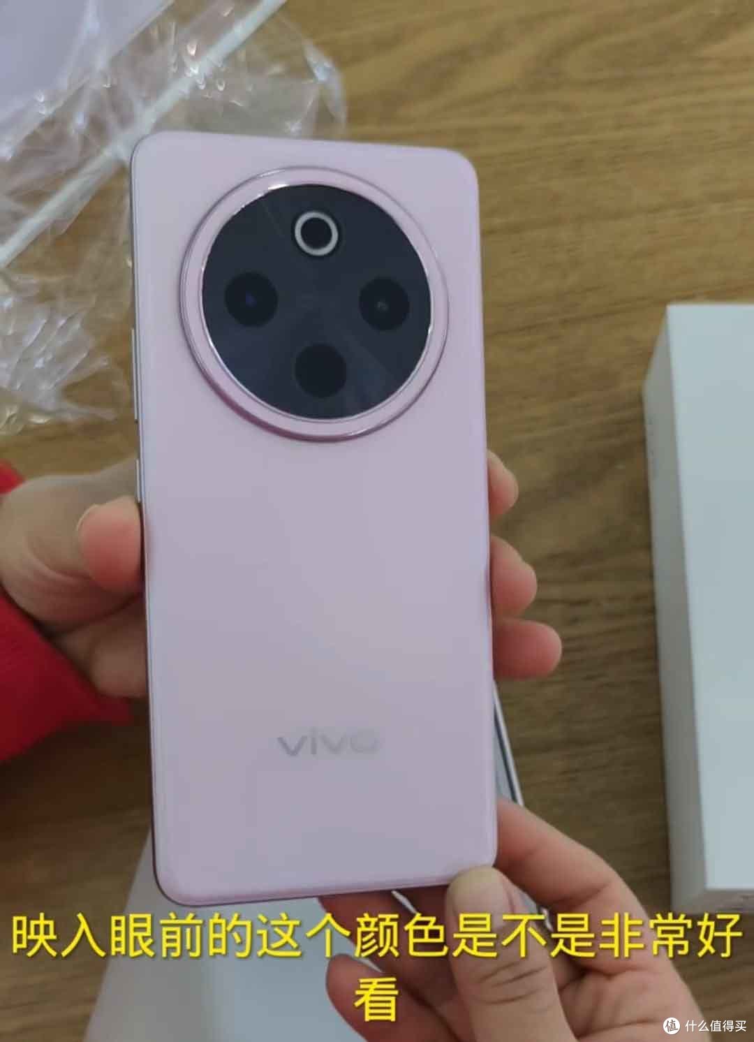 7300mAh+1999元,vivo即将发布的新机,有点东西啊