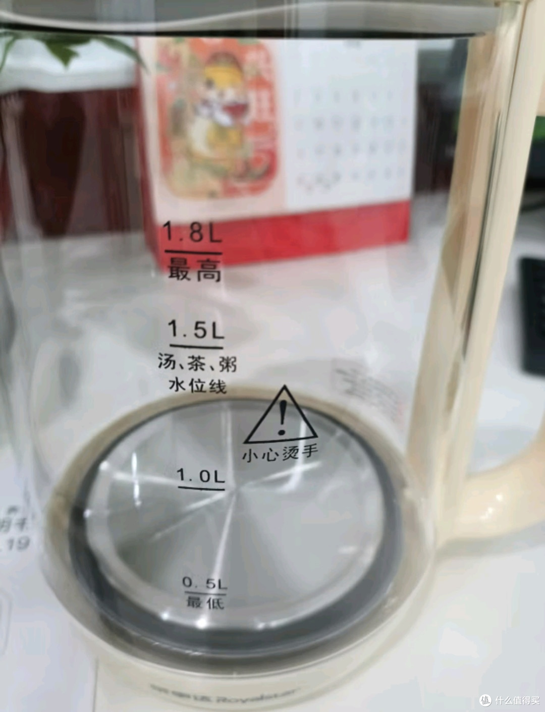 全能生活搭子:荣事达YSH18L19A养生壶