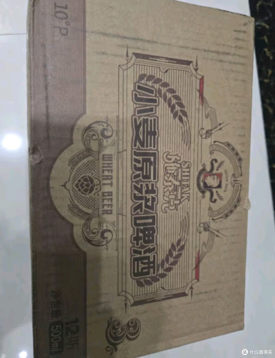 天湖施泰克10度精酿白啤:露营的梦幻搭子