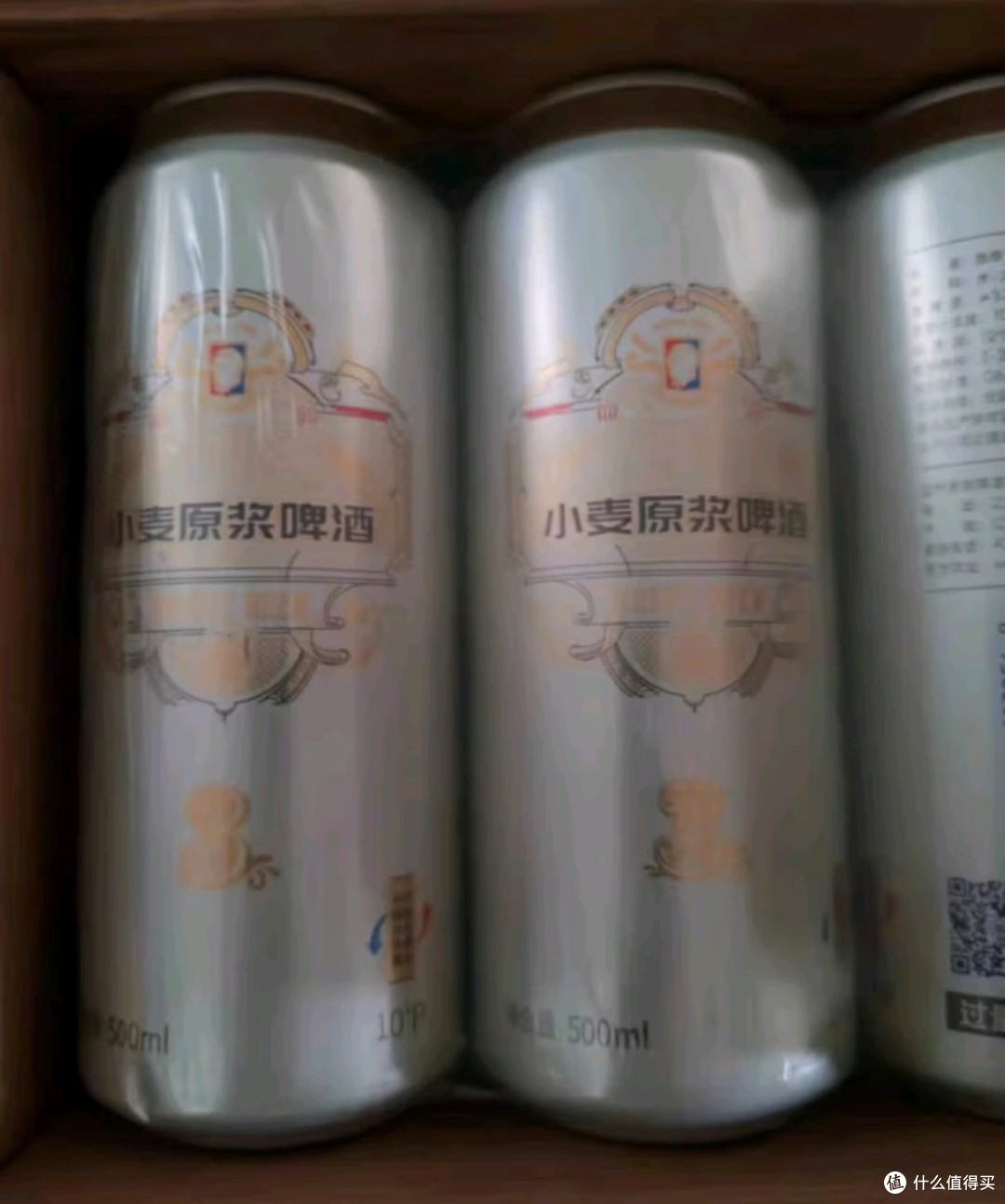 天湖施泰克10度精酿白啤:露营的梦幻搭子