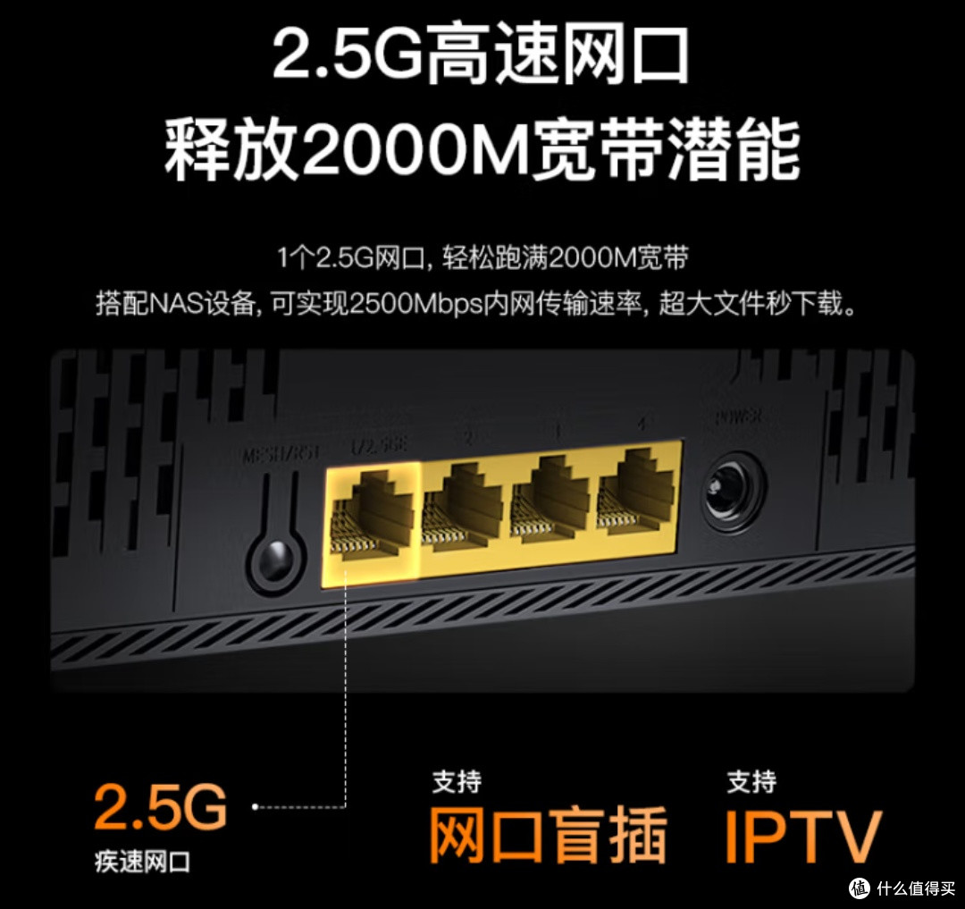 Tenda腾达路由器BE5100，打造家庭无线网络新体验！