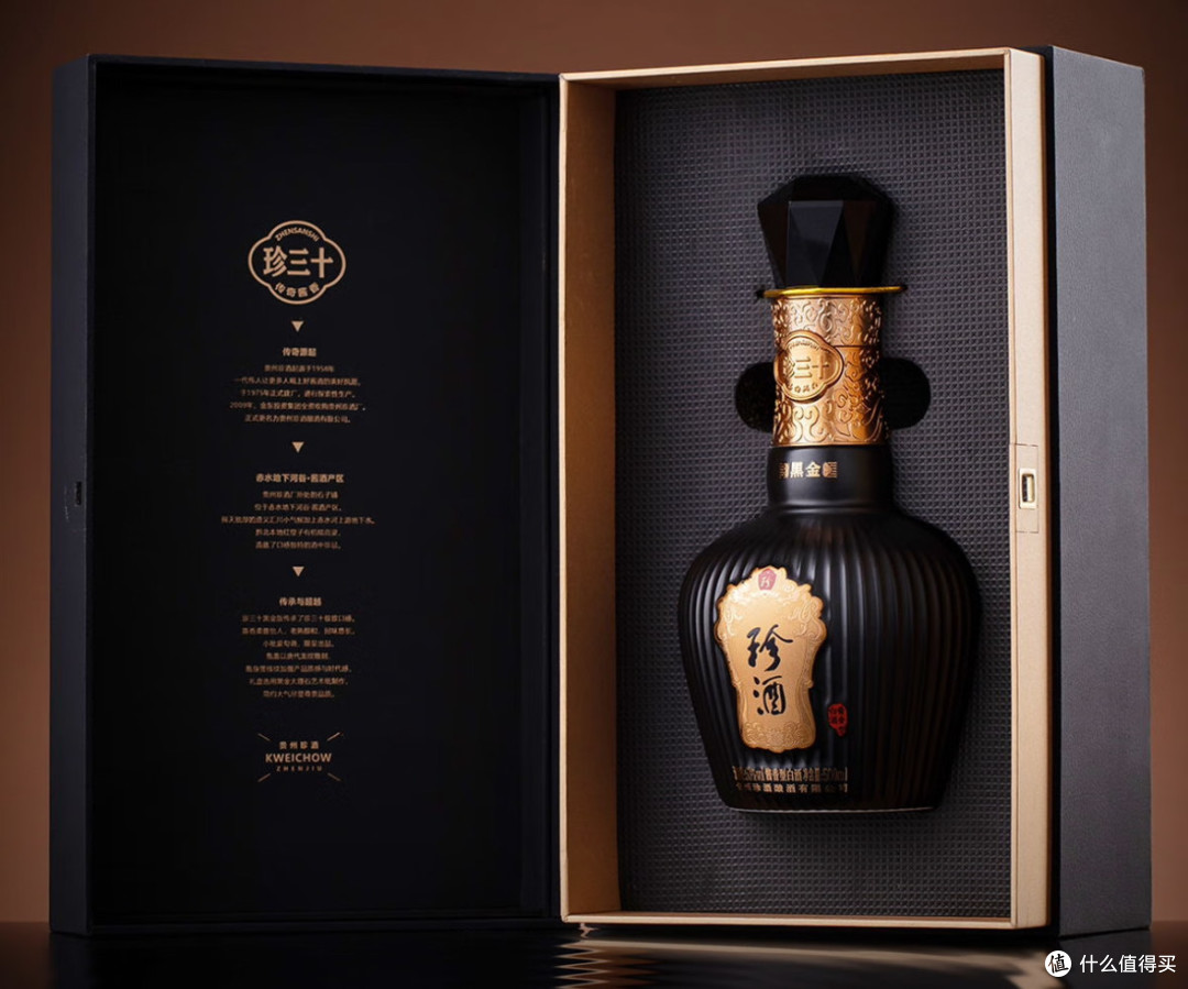 可收藏!解码中国酱香型白酒品牌:风味、历史与市场格局