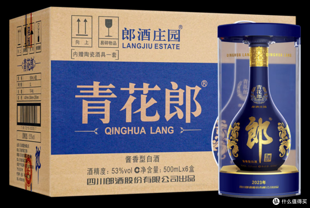 可收藏!解码中国酱香型白酒品牌:风味、历史与市场格局