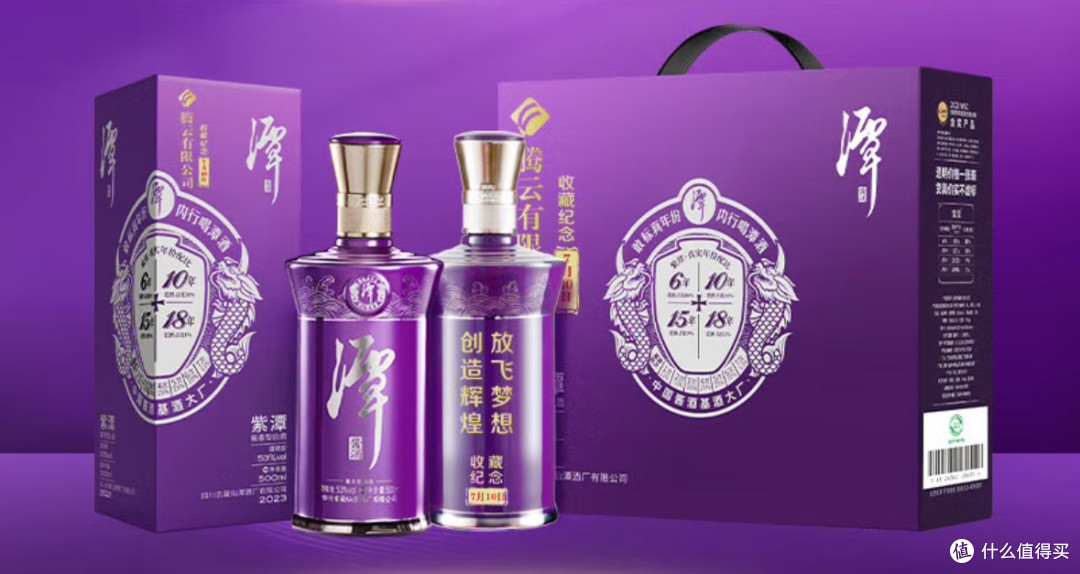可收藏!解码中国酱香型白酒品牌:风味、历史与市场格局