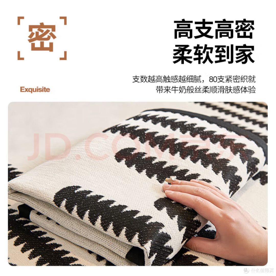 给沙发换装四季垫邂逅梓晨雪尼尔沙发垫，解锁家居美学新境界