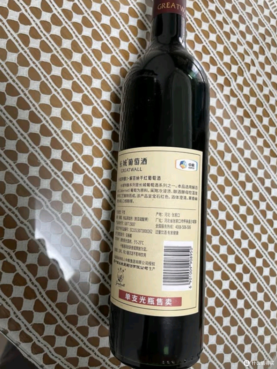 趣探糖酒会:揭秘新品尝鲜记,分享独特口感体验与背后故事