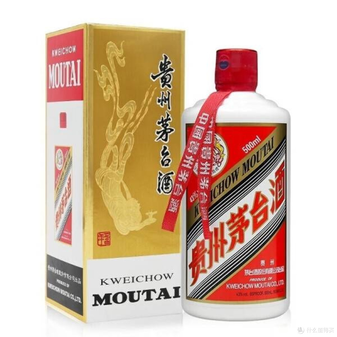名酒鉴真:43 度 500ml 单瓶装飞天茅台