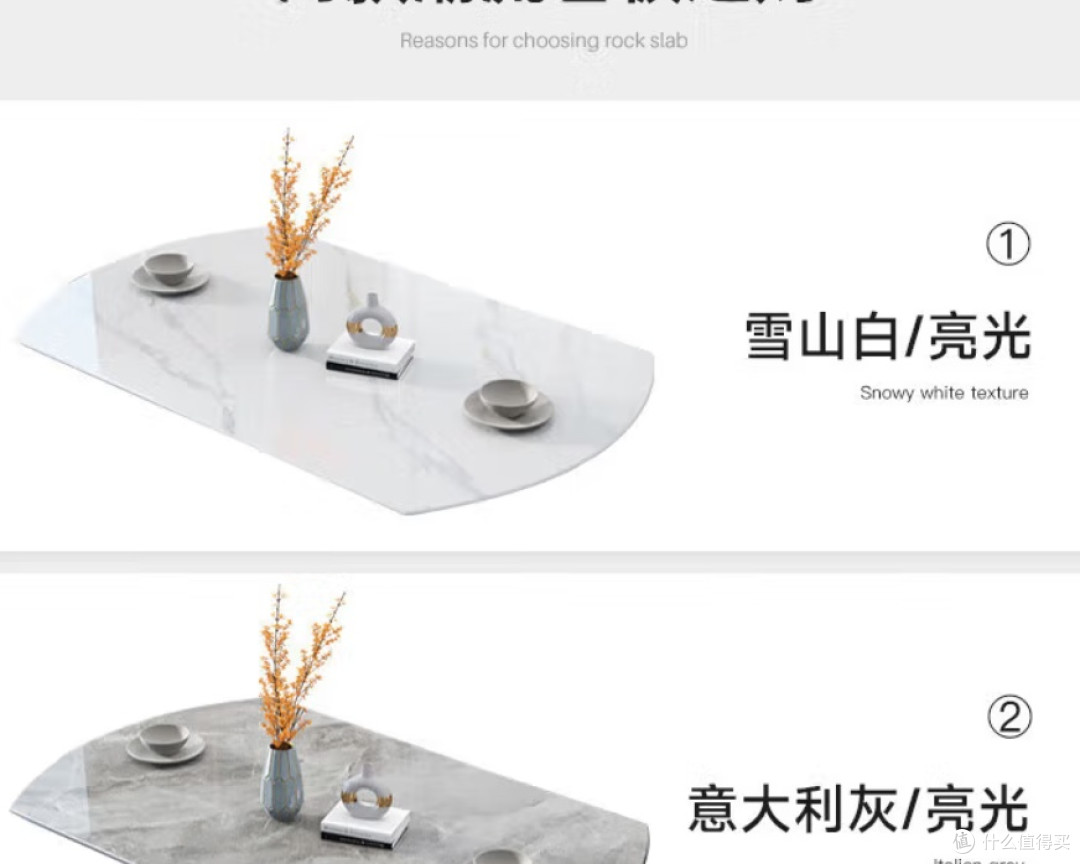 春日焕新,从一张餐桌开始