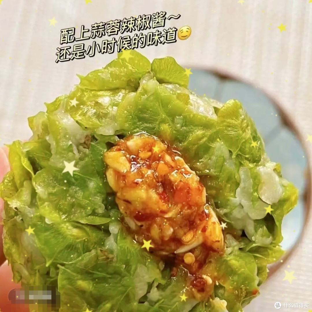 我们河南人将吃到的时令美食-榆钱窝头和蒸槐花