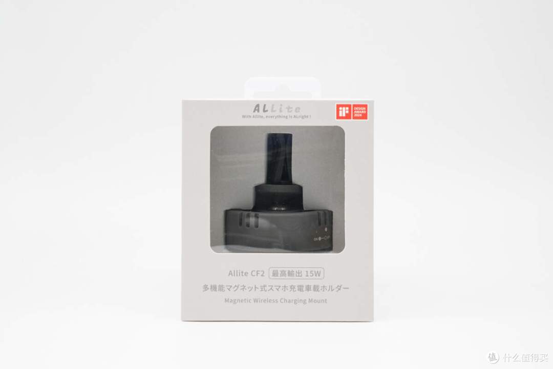 充电x吸磁x香氛 三合一,Allite CF2多功能磁吸充电手机车架评测