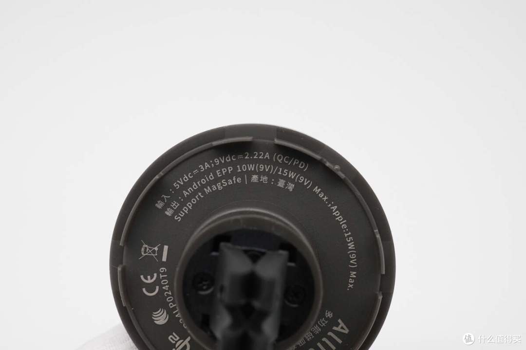 充电x吸磁x香氛 三合一,Allite CF2多功能磁吸充电手机车架评测