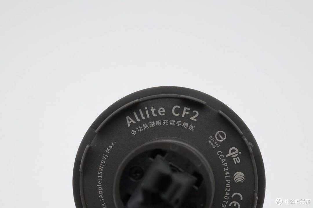 充电x吸磁x香氛 三合一,Allite CF2多功能磁吸充电手机车架评测