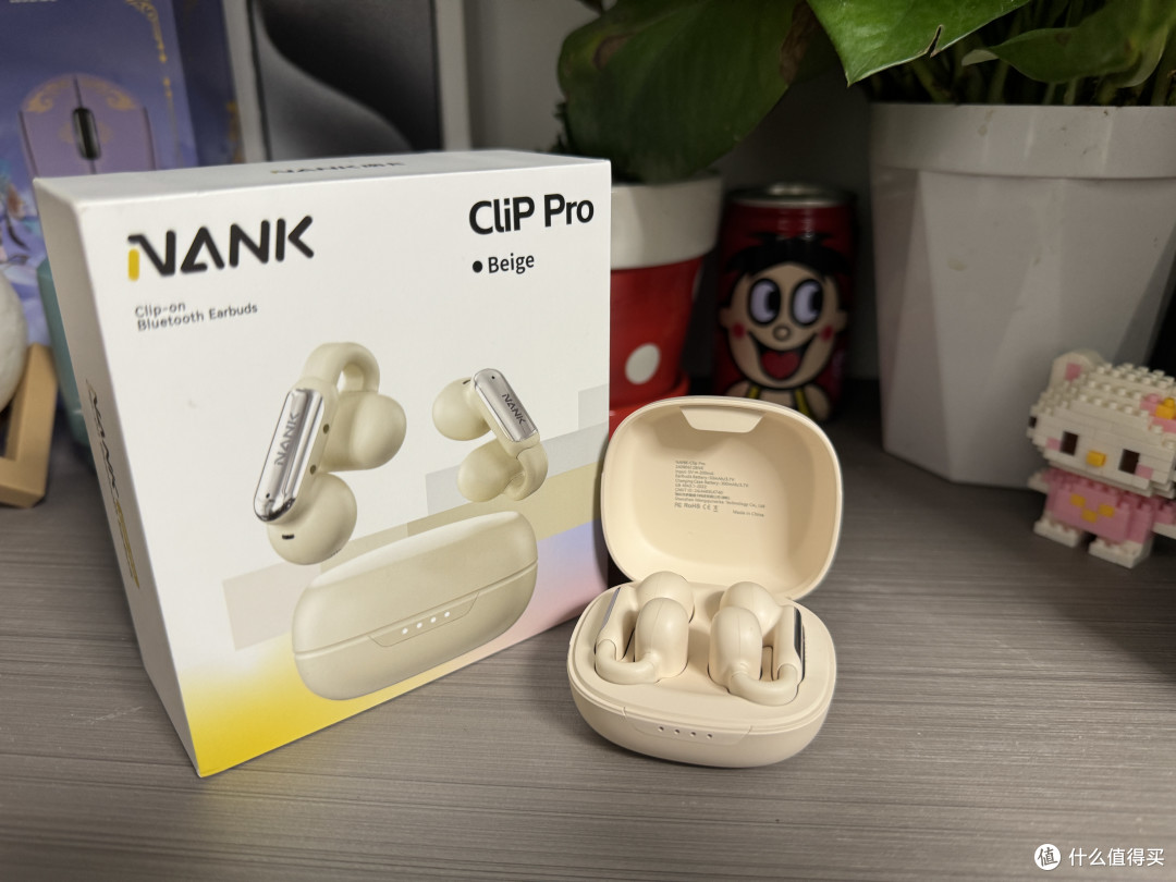 不伤耳朵的运动神器南卡Clip Pro耳机实测:299元吊打千元机