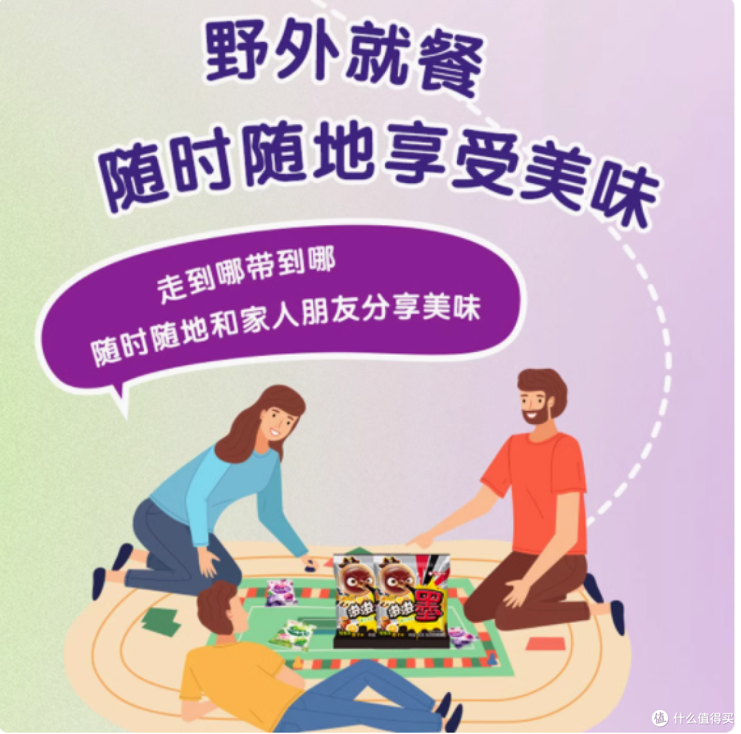 好丽友果滋果心果姿软糖:一口咬下,尽享爆浆甜蜜