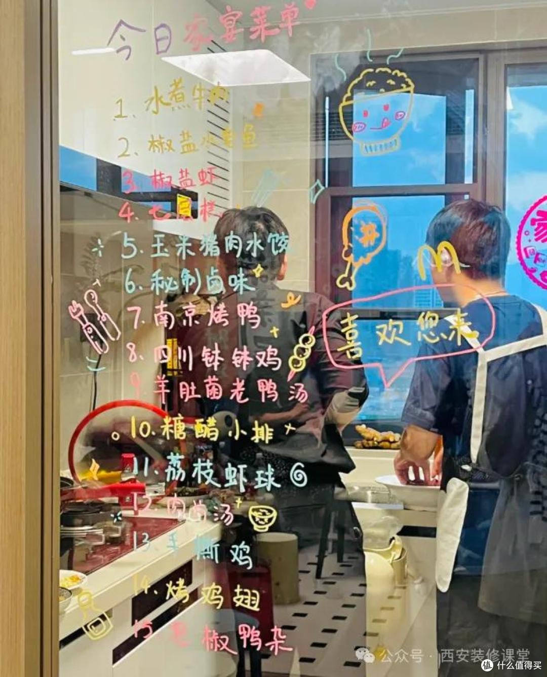 入住三年才懂！厨房最该砸钱的是这些细节，少做1个都是遗憾
