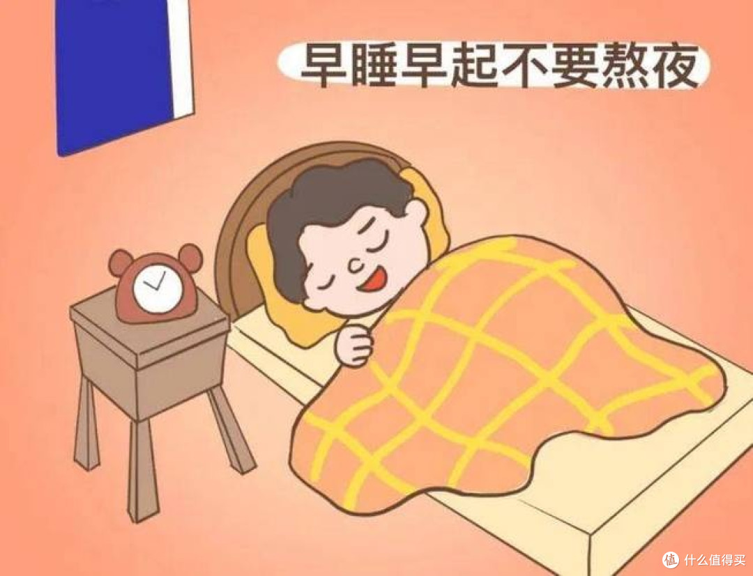 早睡早起:解锁健康生活的密码