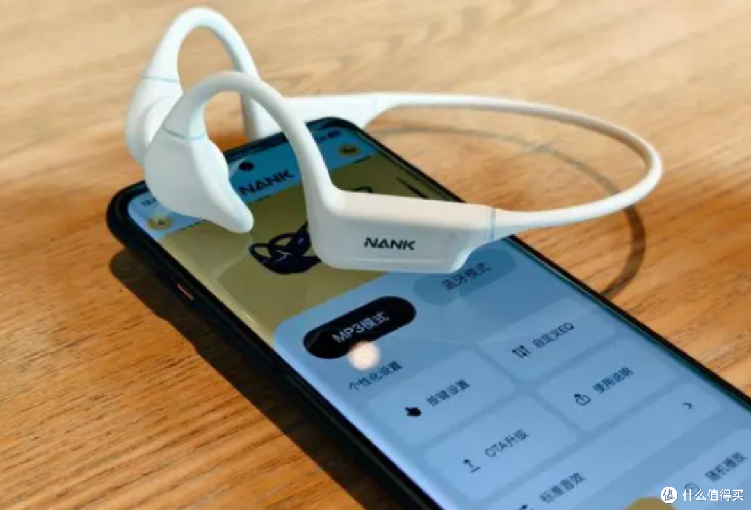 南卡、韶音、墨觉骨传导耳机值得买吗?怎么选?全面PK测评揭晓!