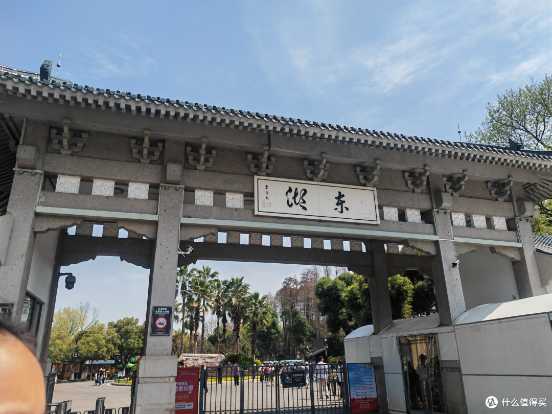 周末武汉亲子游终极攻略：樱花雨、轮渡风与舌尖上的江湖
