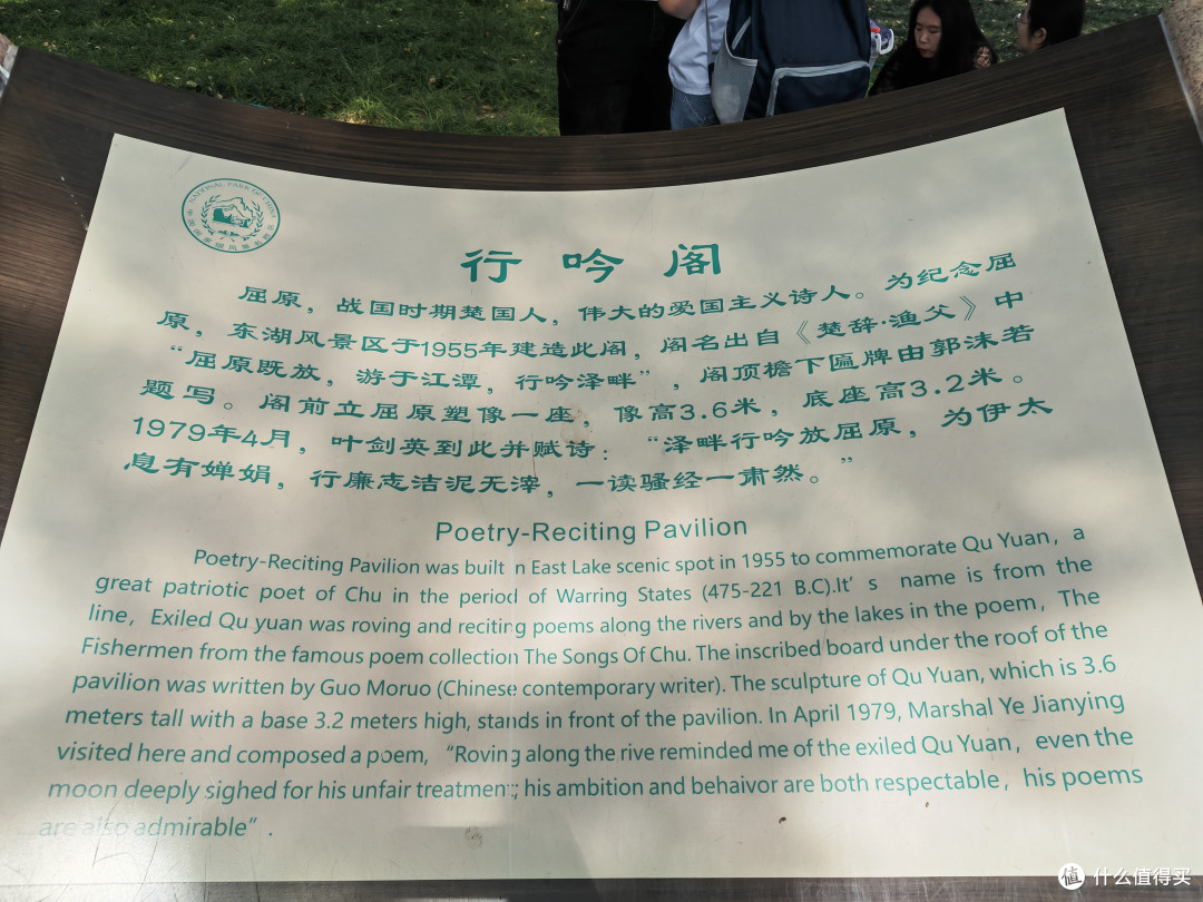 周末武汉亲子游终极攻略：樱花雨、轮渡风与舌尖上的江湖
