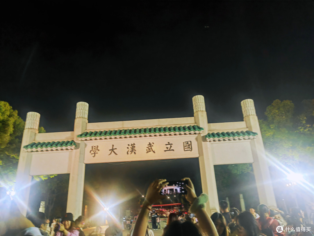 周末武汉亲子游终极攻略：樱花雨、轮渡风与舌尖上的江湖