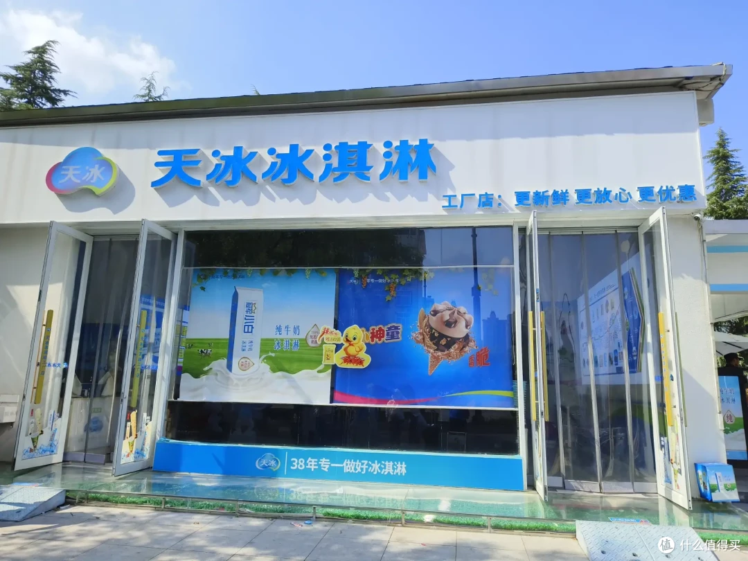 一省访双城:河南省(郑州+洛阳)6天5晚旅行计划