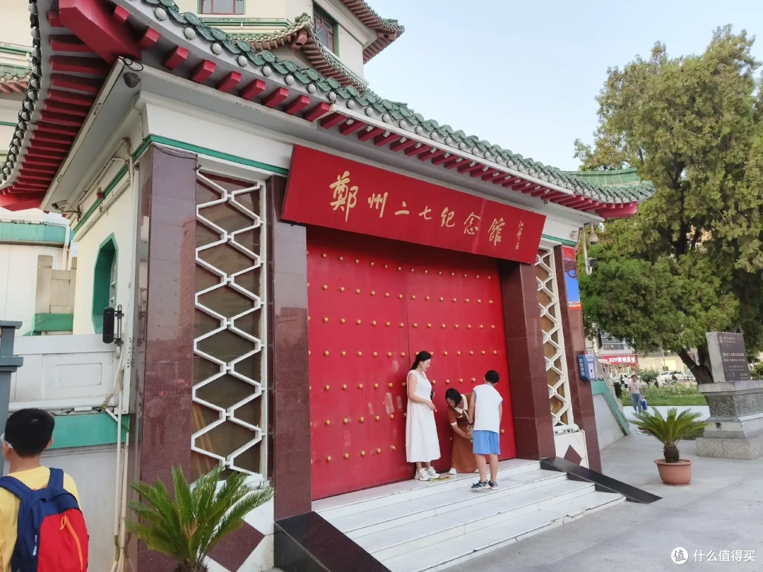 一省访双城:河南省(郑州+洛阳)6天5晚旅行计划