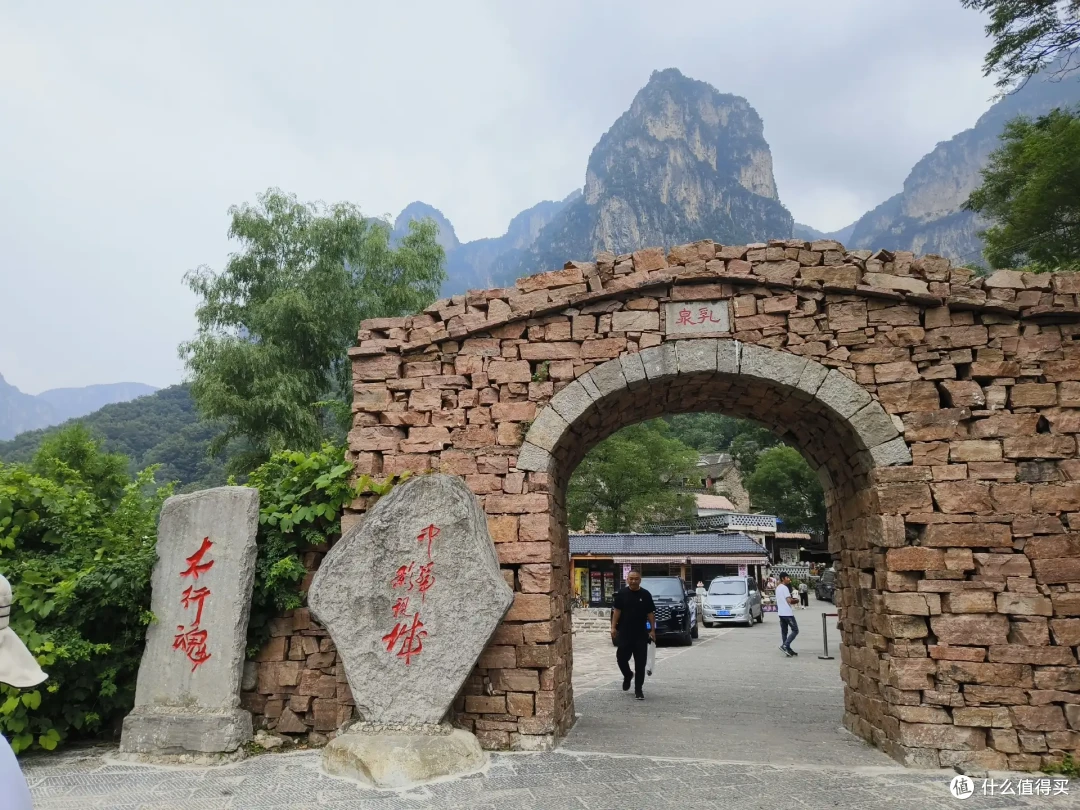 一省访双城:河南省(郑州+洛阳)6天5晚旅行计划