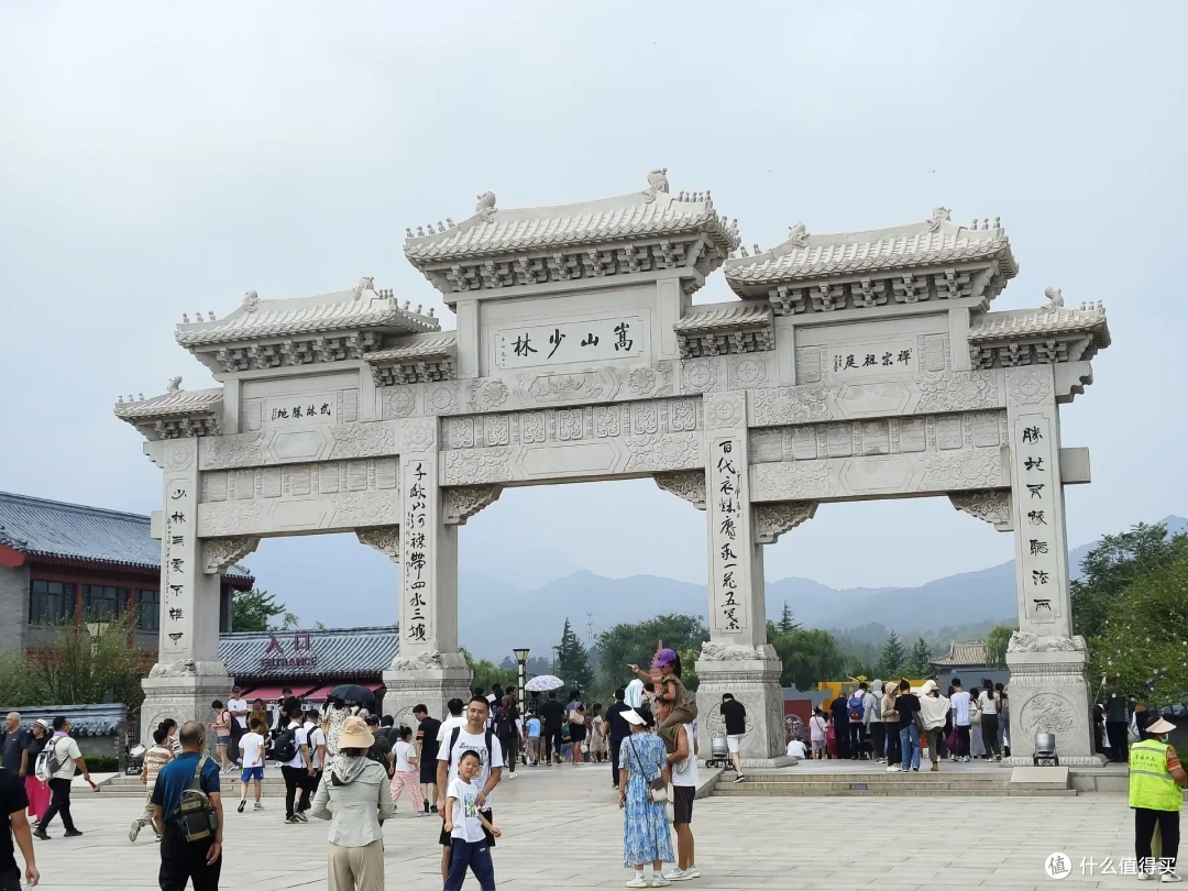 一省访双城:河南省(郑州+洛阳)6天5晚旅行计划
