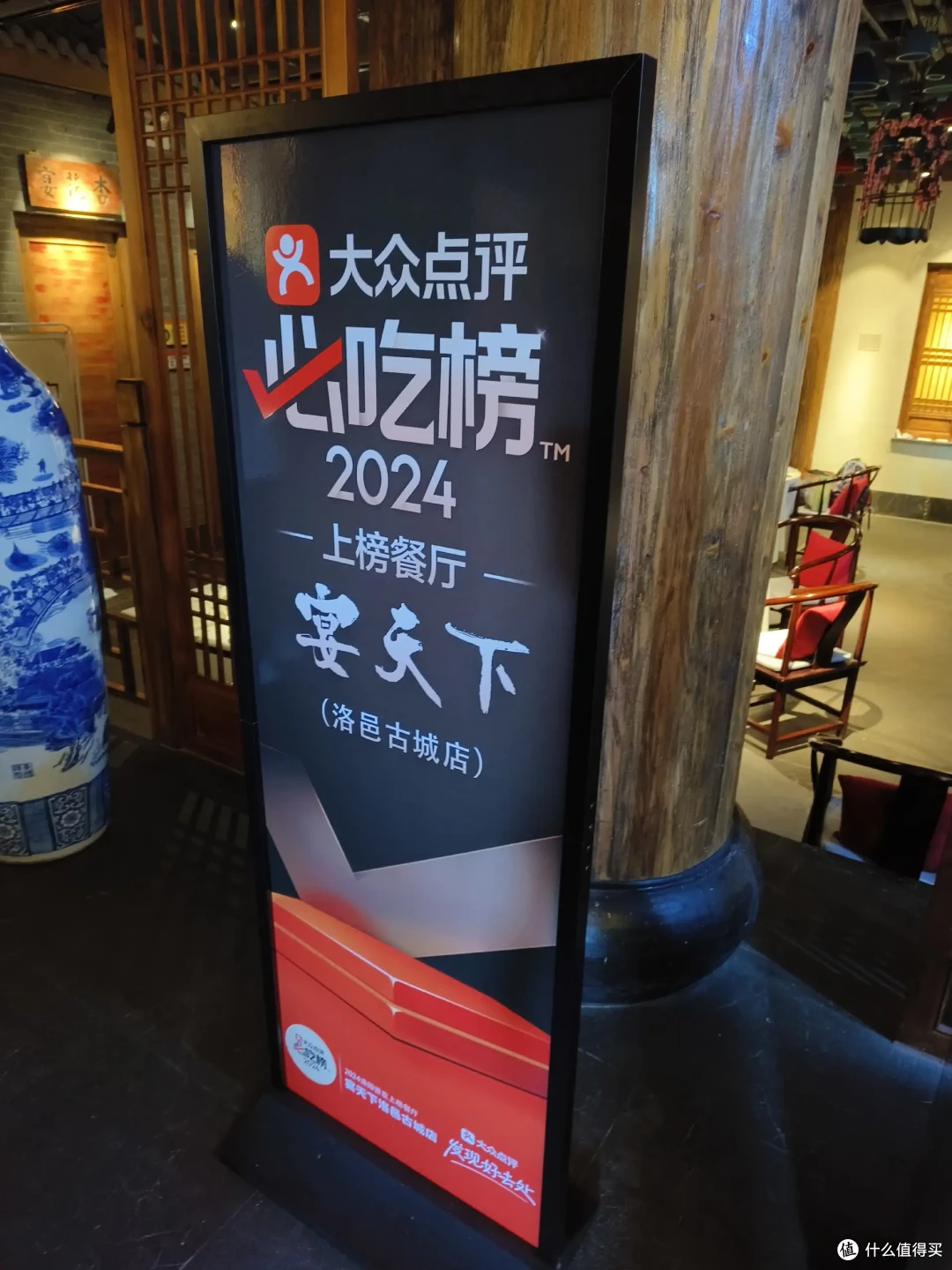 一省访双城:河南省(郑州+洛阳)6天5晚旅行计划