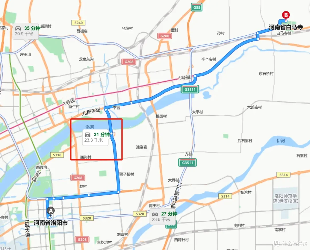 一省访双城:河南省(郑州+洛阳)6天5晚旅行计划