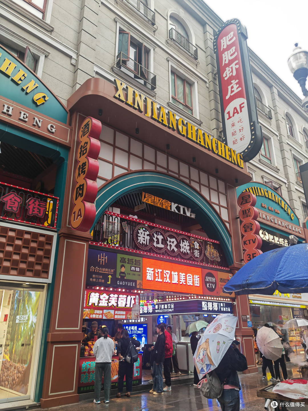 周末武汉亲子游终极攻略：樱花雨、轮渡风与舌尖上的江湖