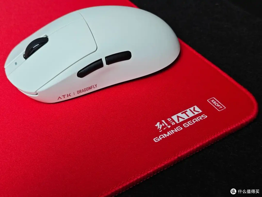 首发69元起!全系-20还送价值69元鼠标垫!——ATK 蜻蜓A9鼠标