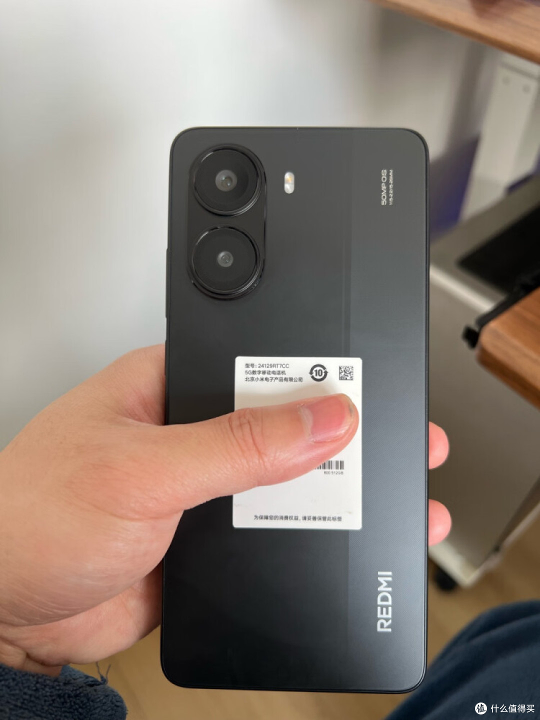 2025年换机我选Redmi Turbo 4