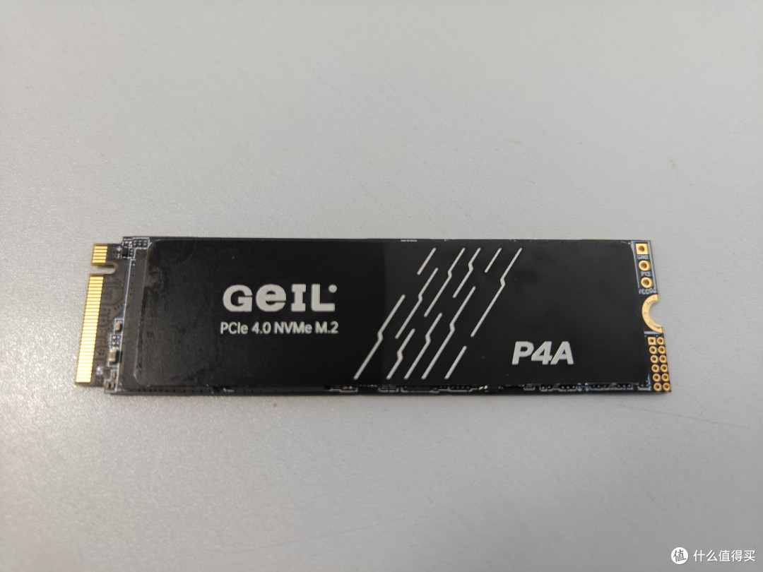 近期性价比还算可以的一块固态硬盘,金邦 P4A 2T
