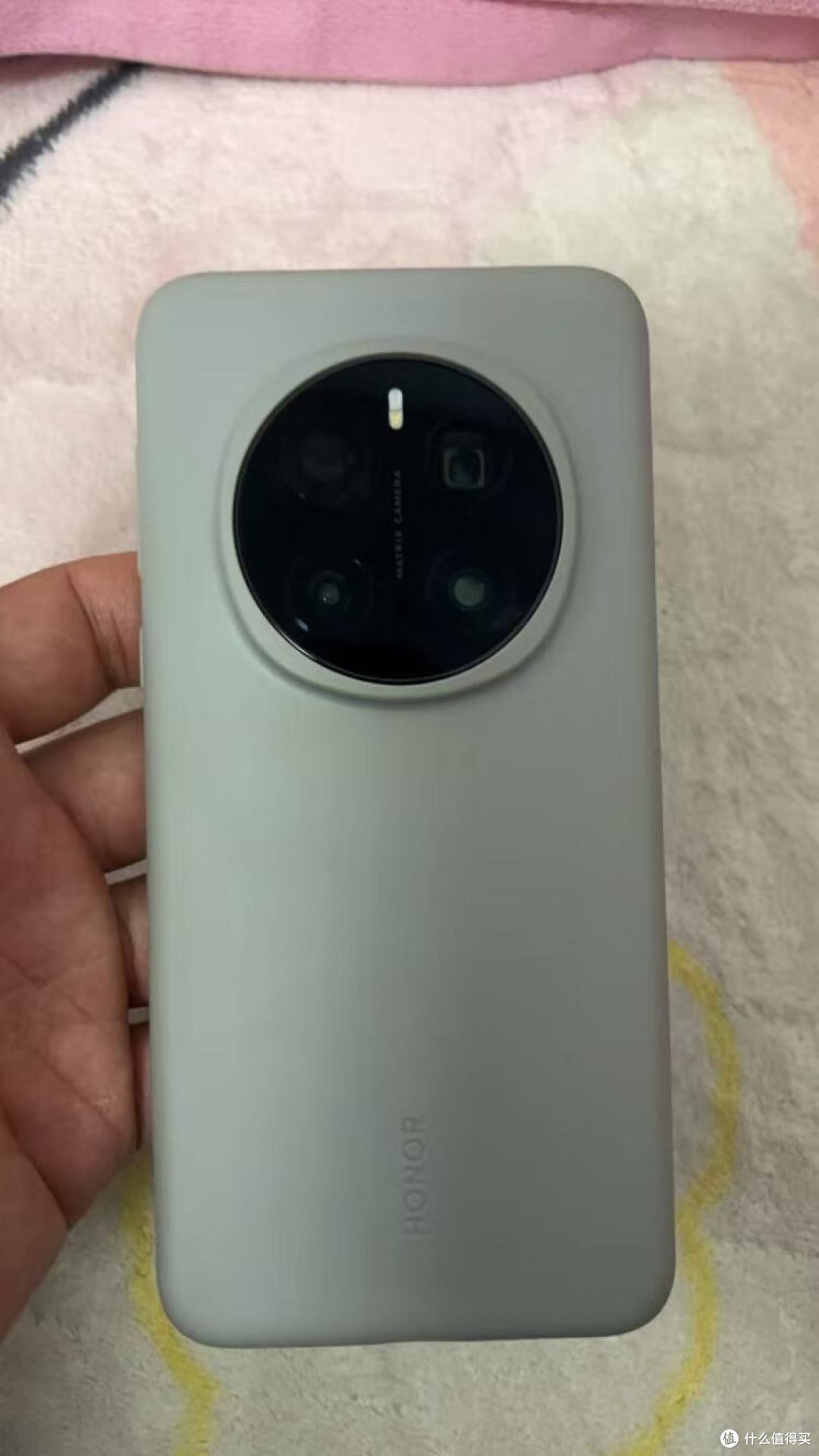荣耀 Magic7 Pro