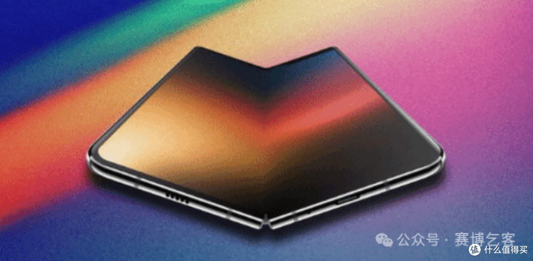 曝苹果首款折叠屏叫iPhone Ultra！明年发布、售价2000美元