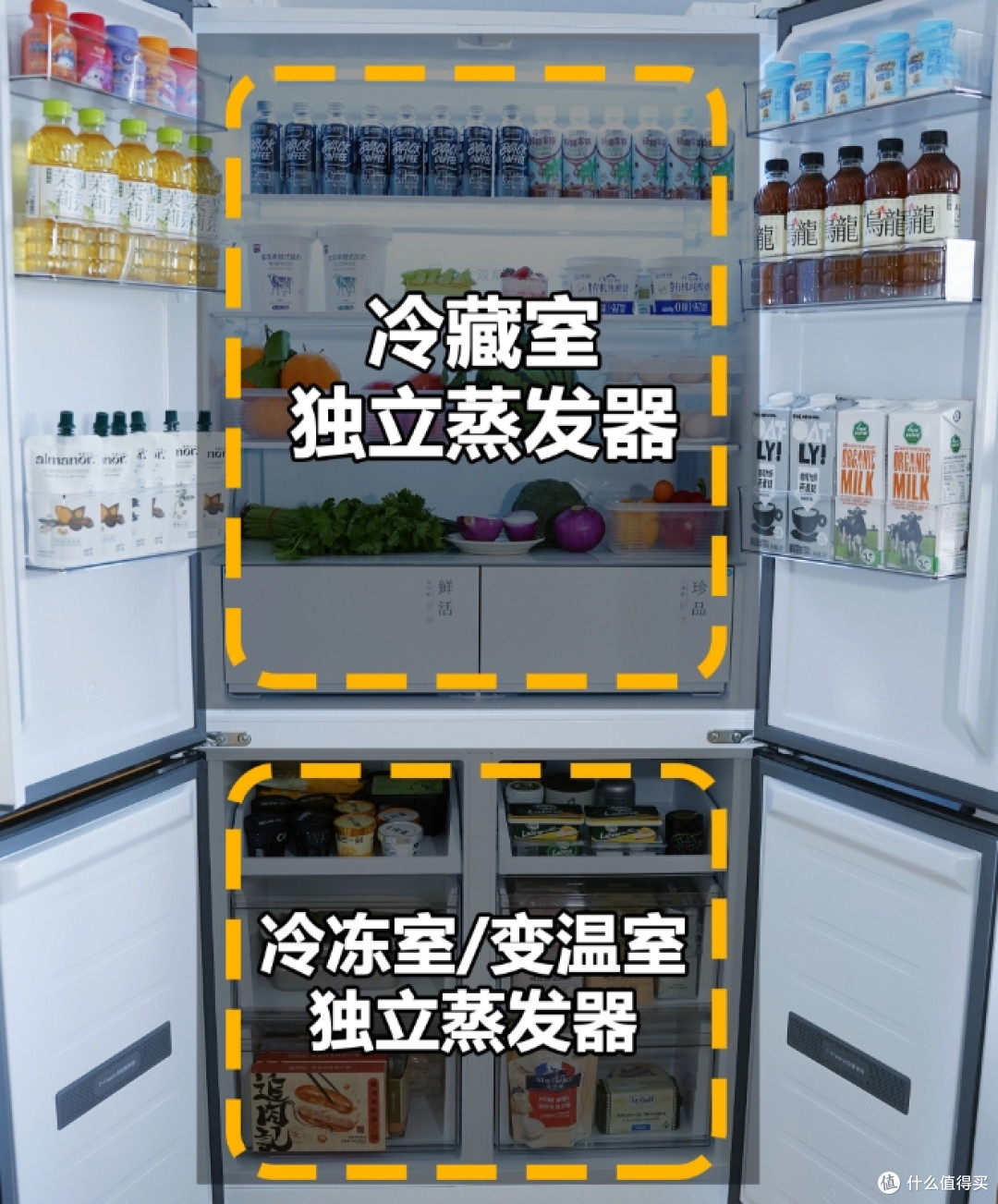 食物保鲜大作战！TCL冰麒麟深冷冰箱评测：究竟值不值得入手？