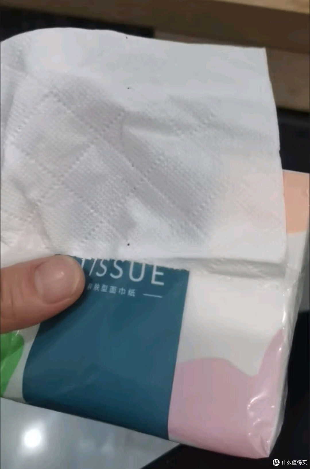 抽纸家用240张超软抽纸适用纸巾宿舍卫生纸厕所纸巾批发加厚4层 