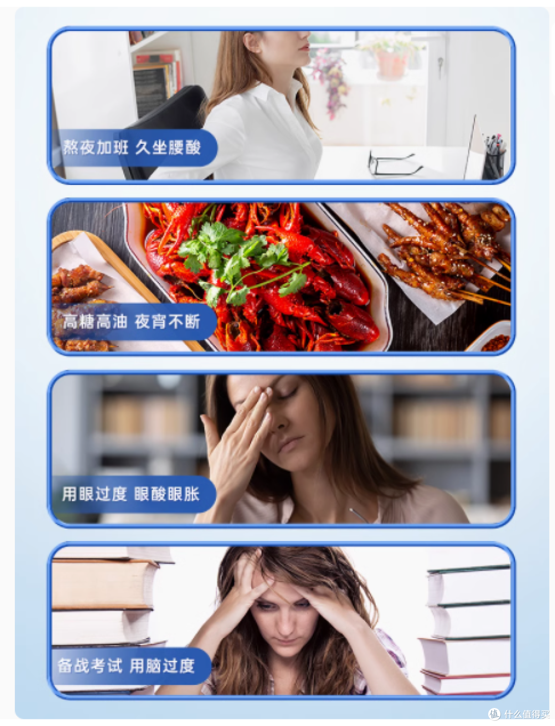 高纯度鱼油推荐 —— 优缇利臻粹深海鱼油