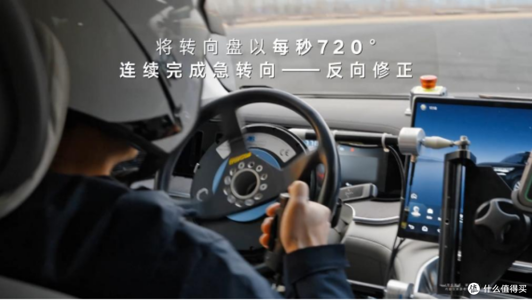 全球首破160km/h!腾势N9创造鱼钩测试新纪录,重新定义安全标杆