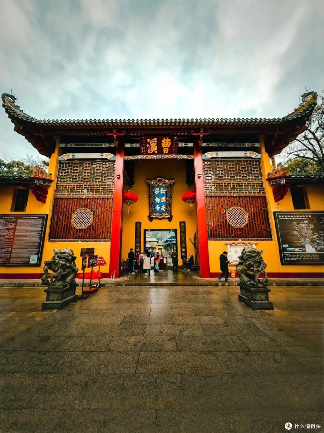 韶关南华寺:自驾寻禅,静享古韵