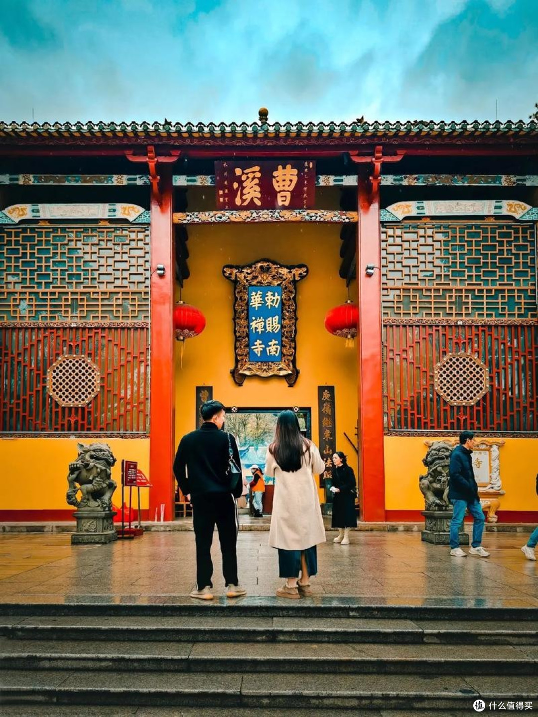 韶关南华寺:自驾寻禅,静享古韵