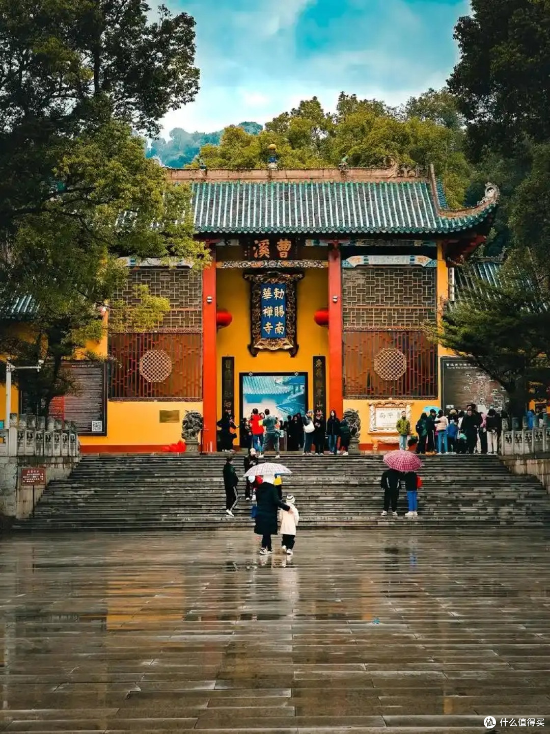 韶关南华寺:自驾寻禅,静享古韵