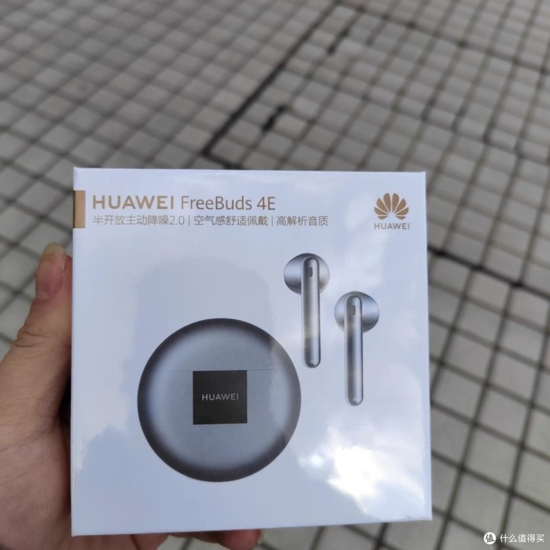 通勤路上的绝佳拍档:华为 FreeBuds 4E