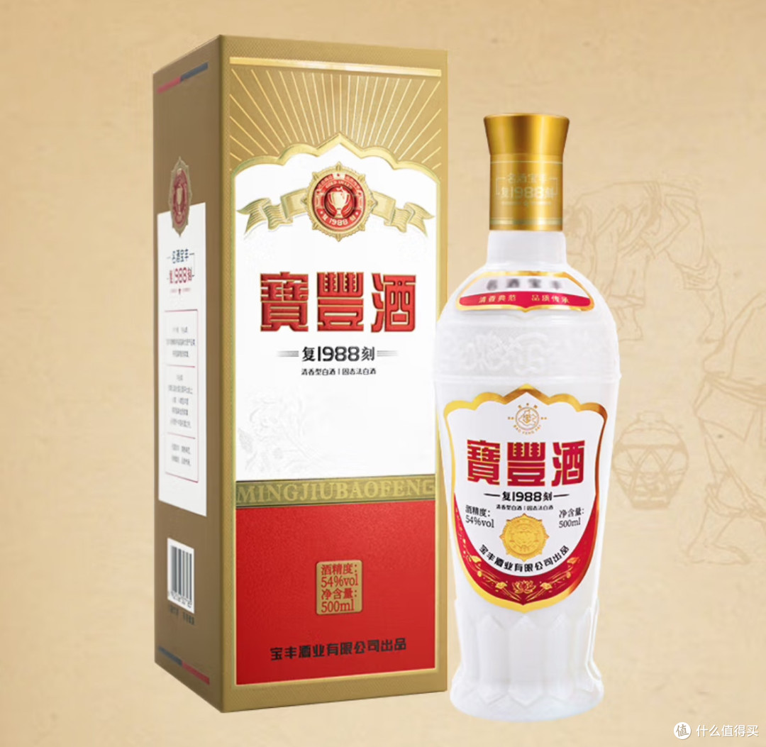 清香四溢：探寻中国清香型白酒品牌版图_白酒_什么值得买